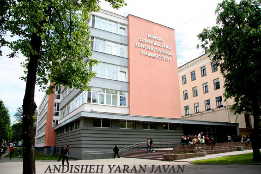 تحصیل در روسیه,رشته دندانپزشکی در روسیه