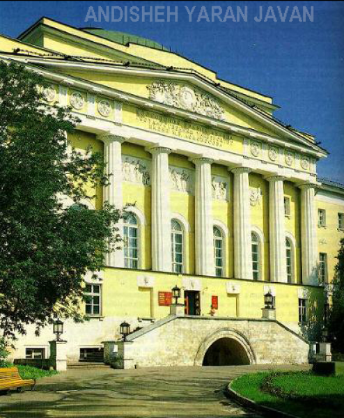 تحصیل در روسیه,رشته دندانپزشکی در روسیه